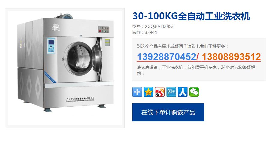 I(y)ϴC100X(qin)һ_