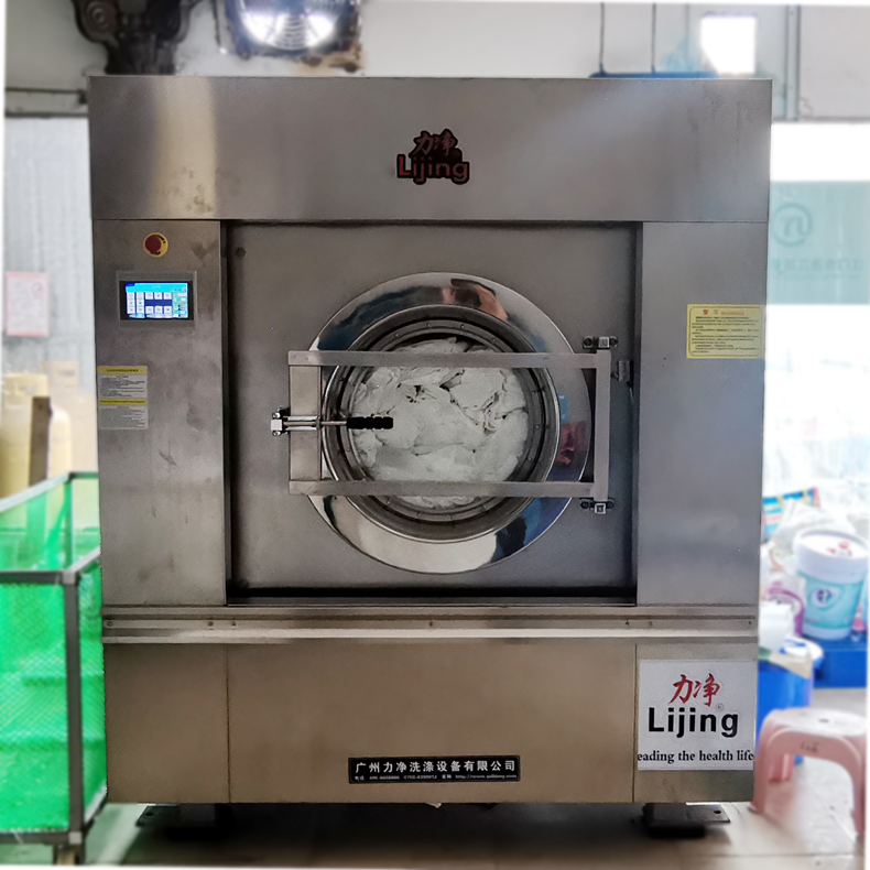 全自動(dòng)洗脫機 全自動(dòng)洗脫機